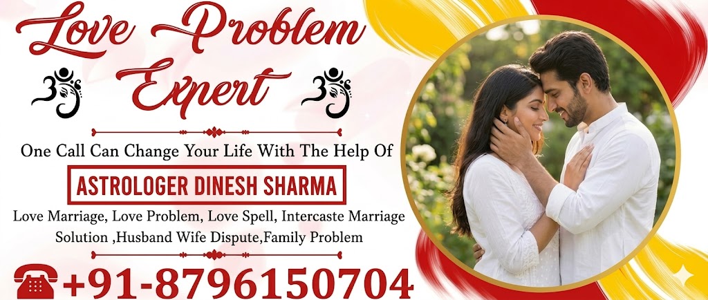 Astrologer Dinesh Sharma   Ji +91-8796150704