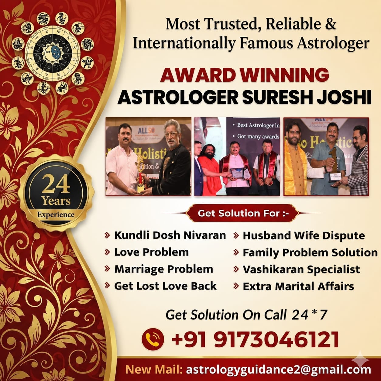 Astrologer Suresh Joshi