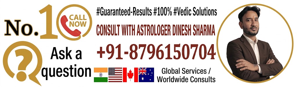 Famous Astrologer Dinesh Sharma   Ji